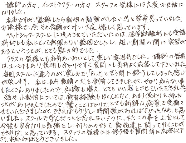 XMq