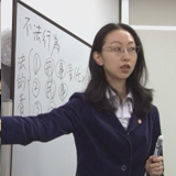 浅野 明子先生